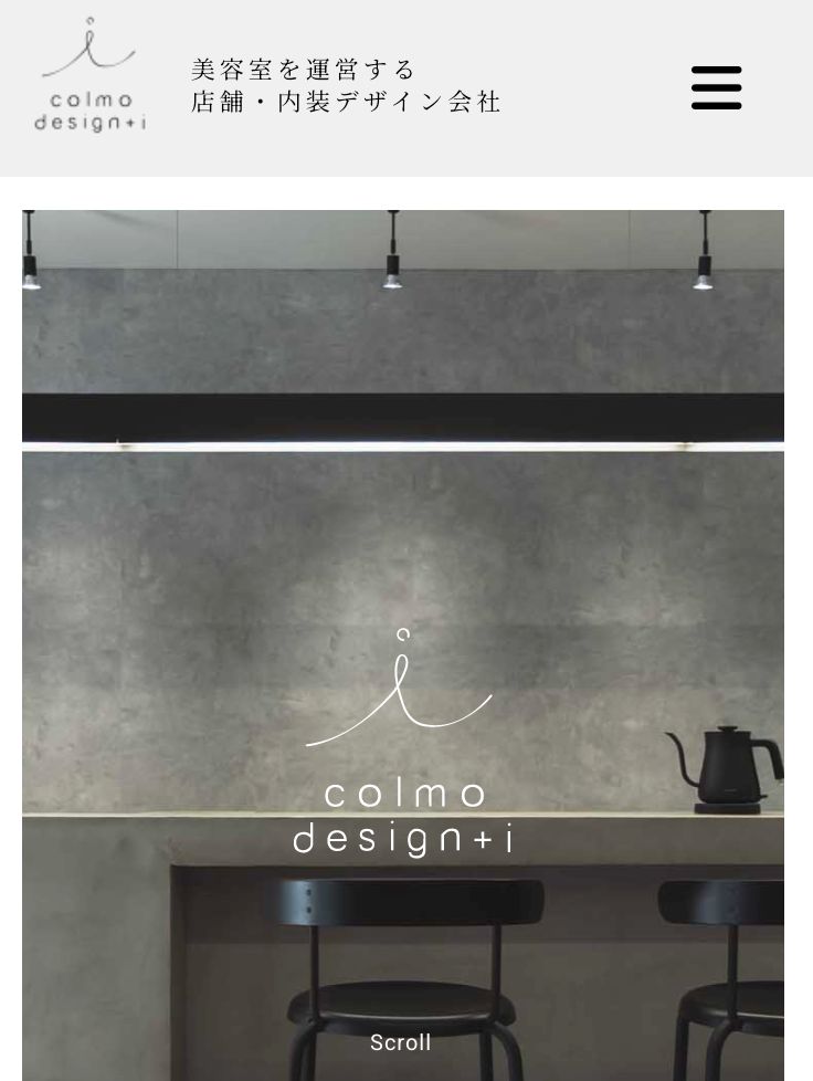 株式会社colmo design plus i