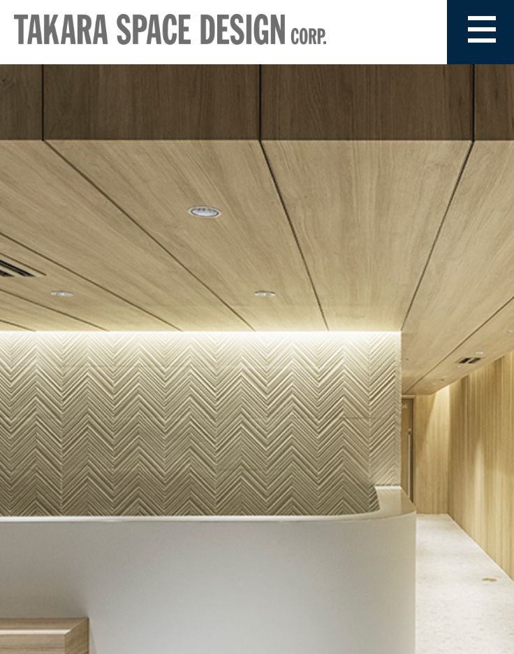 タカラスペースデザイン