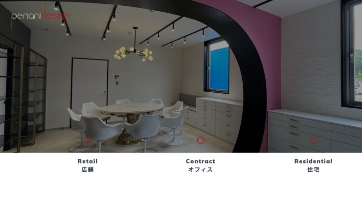 eleven nine interior design office