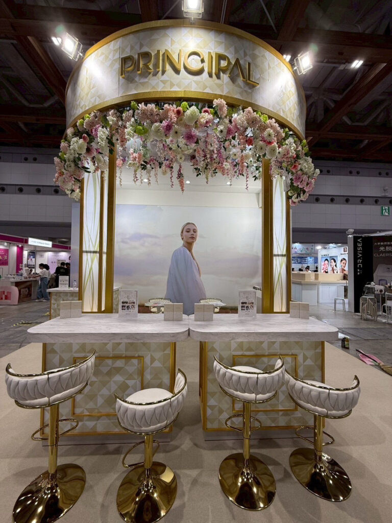 美容メーカー展示会ブース